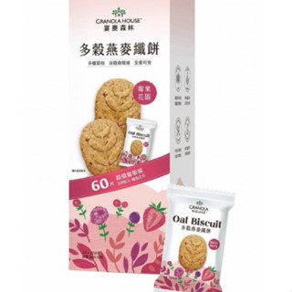 ✅好市多 宴麥森林 多穀燕麥纖餅(全素)660g~30包入