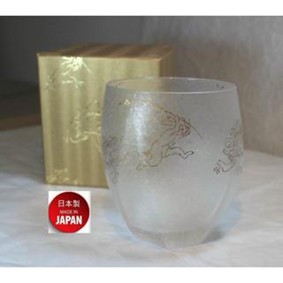 ADERIA~津輕~日本製~酒杯~兔 , 蛙 , 猴 ~ST009~300ml~霧~玻璃杯~禮盒包裝~優惠款式~