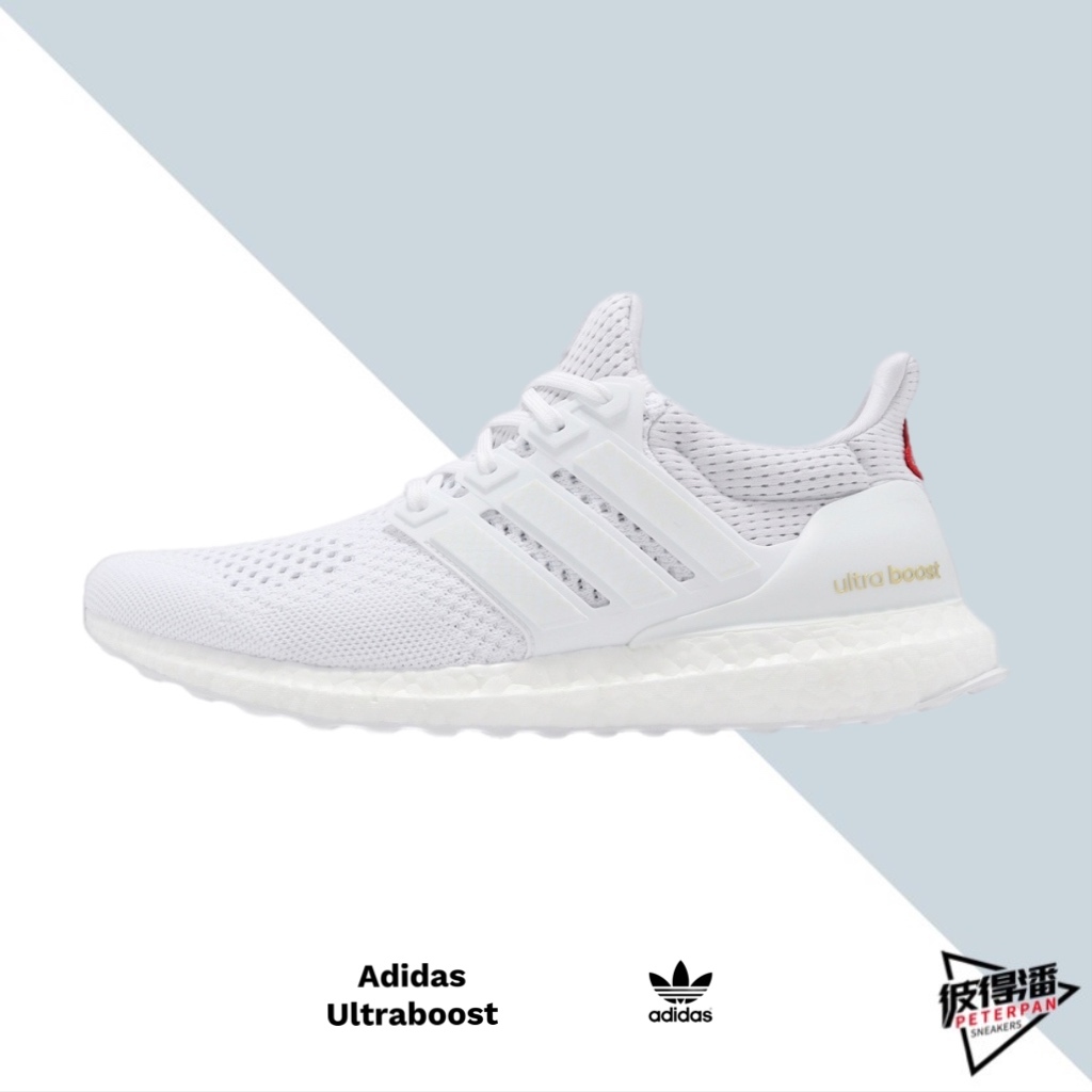 ADIDAS ULTRABOOST 1 DNA TW 男鞋 女鞋 白 紅 龍年 農曆年 CNY 慢跑鞋【彼得潘】