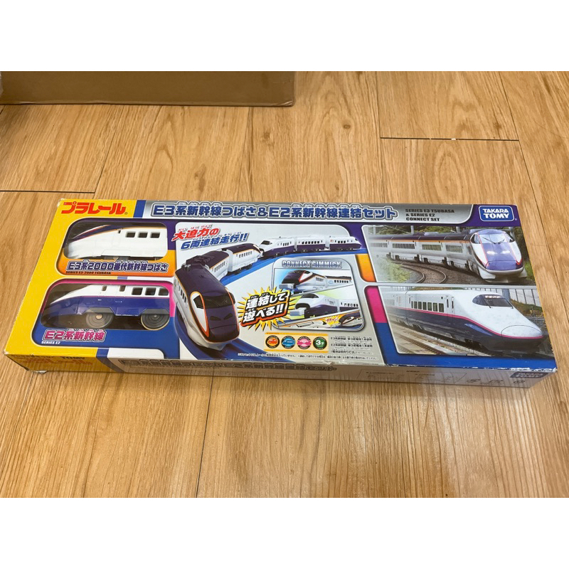 [TAKARA TOMY] Plarail 二手 E3系2000番代+E2系 絕版 新幹線 連結式樣 雙車組