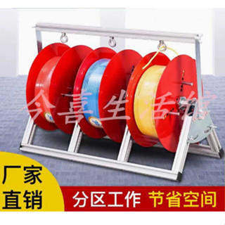 今喜生活館：電工電線放線架放線器放線盤放線神器折疊BV線三線多線家裝線工具