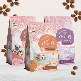 【貪貪 Munchee】蜂之糧 低敏無穀凍乾鮮肉糧 1.8kg/5kg 貓飼料 臺灣貓品牌 蜂之鄉(5kg選711、宅配