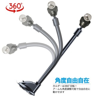 Garmin DriveSmart 86 固定座 加長 支架 車架 8吋車用導航機 garmin86 固定架 隔日到貨