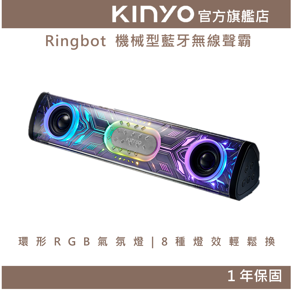無線 藍芽 音源的價格推薦 - 2025年2月 | 比價比個夠BigGo