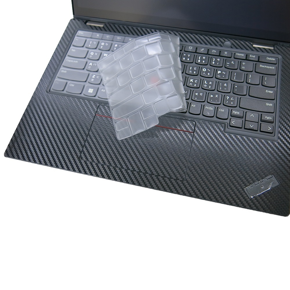 【Ezstick】Lenovo ThinkPad L13 Yoga Gen3 GEN4 奈米銀 抗菌 TPU 鍵盤膜