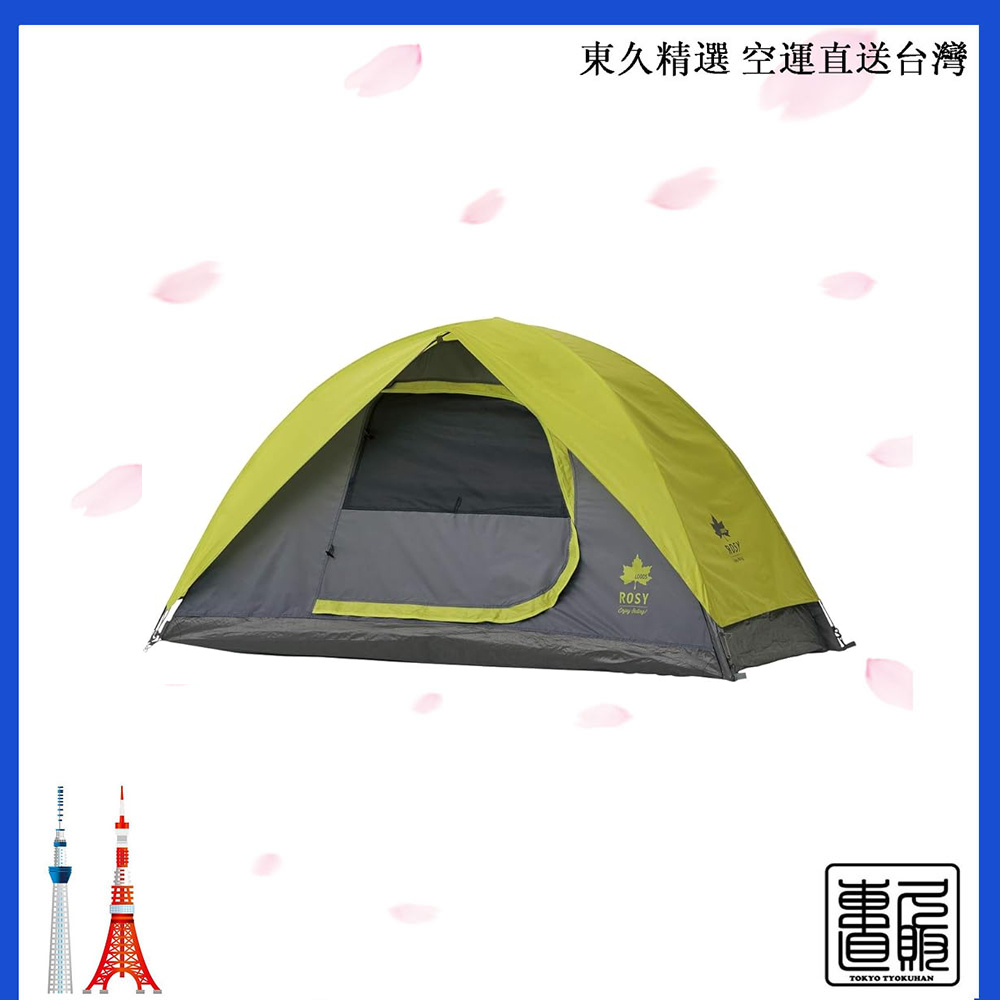 Rosy Logos 帳的價格推薦- 2025年5月| 比價比個夠BigGo