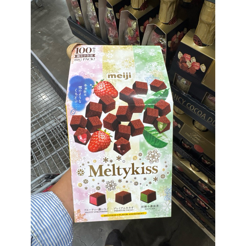 ✨好市多代購✨MEIJI MELTYKISS 明治綜合巧克力 #121239