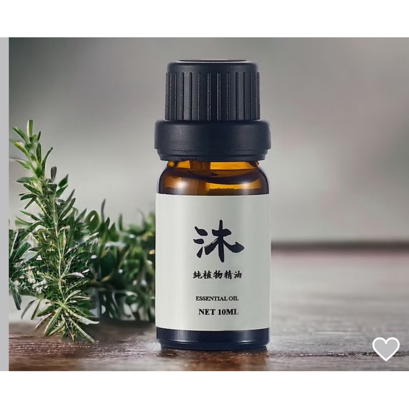 沐時光 茶樹精油 單方精油 TEA TREE OIL