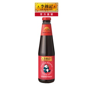 【李錦記】熊貓牌鮮味蠔油 510g