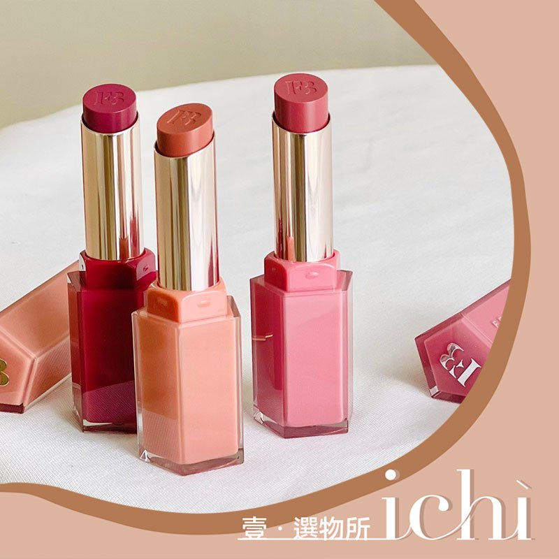 ♡ichi♡必買❗ Fenty Beauty Gloss Bomb 潤唇膏 唇蜜 豐唇蜜 Plumper 唇霜 RIRI