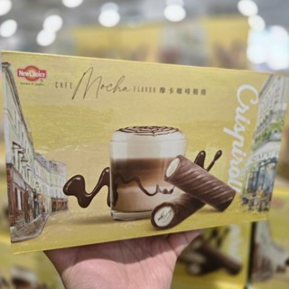 New Choice 摩卡咖啡脆捲 1公斤 3 包入 (共 1 公斤) #67643 Costco 好市多代購