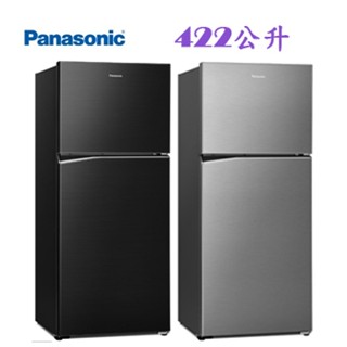 新北市實體店面~NR-B421TV~國際ECONAVI變頻兩門冰箱422公升