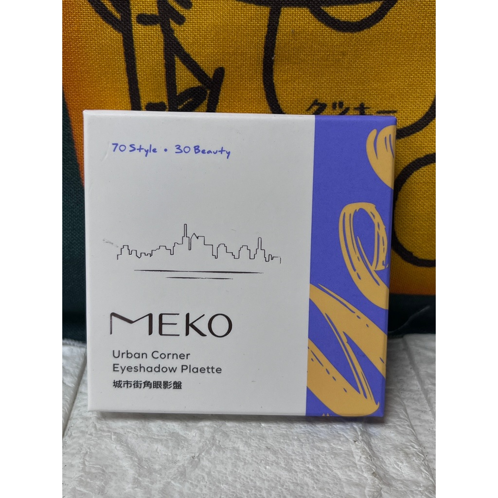 MEKO 城市街角眼影盤(02高嶺玫瑰)