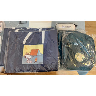 【現貨】全新 夢時代來店禮 史努比 Snoopy 揹包 折疊傘 雨傘 兩用野餐墊