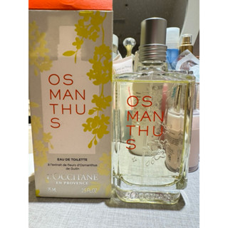 L'OCCITANE 歐舒丹 桂花淡香水75ml，僅試噴
