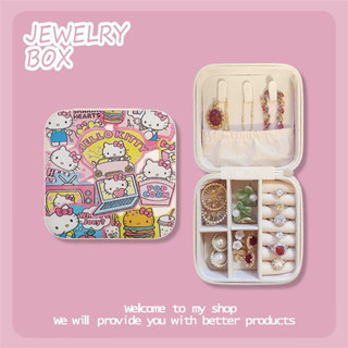 漢堡Hello Kitty貓/ 便攜耳釘/耳環/ 首飾盒/項鍊/ 戒指/小巧迷你手飾品/ 收納盒 / 旅行用