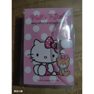 ✨瑪吉小舖✨三麗鷗三折筆記本/便利貼便條紙收納包/便條紙/Hello Kitty