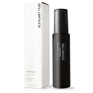 Shu Uemura植村秀無極限控油定妝噴霧/ 100ml/ 平行輸入 eslite誠品