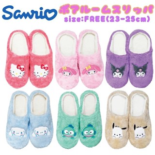 日本購回 全新 現貨 三麗鷗 sanrio 美樂蒂 酷洛米 漢頓 大耳狗 保暖 拖鞋 均碼 房間鞋 可愛 室內鞋 禮物