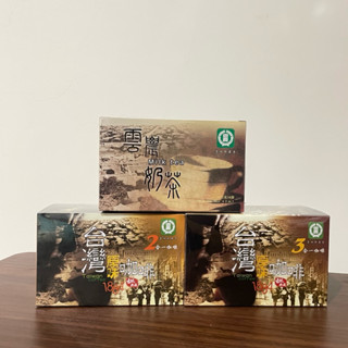 雲農奶茶 臺灣1884原味咖啡二合一 三合一 18包入