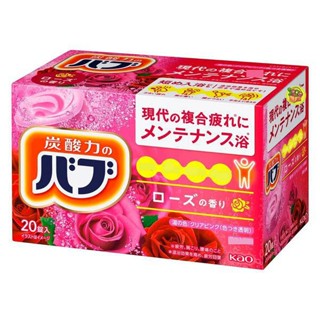 【JPGO】日本製 花王kao 碳酸入浴劑 泡澡泡湯 20錠入~玫瑰香