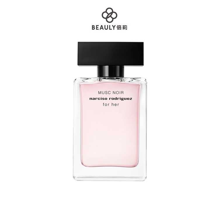 【Tester 環保包裝】Narciso Rodriguez 深情繆思淡香精 100ml 白盒有蓋《BEAULY倍莉》