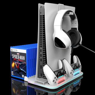 副廠 PS5 SLIM PRO 主機 光碟版 數位版 通用 多功能 散熱風扇 底座 支架 手把 手柄 搖桿充電座 直立架