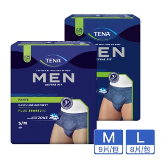 添寧 玩色系列敢動褲 男用 丹寧藍 M/L (4包/箱購)【杏一】