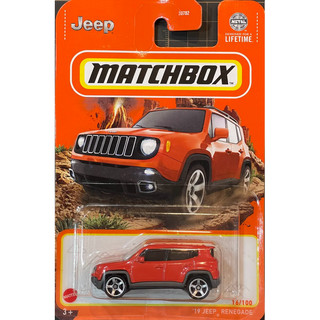 美泰Matchbox火柴盒 吉普 ‘19 JEEP RENEGADE 休旅車