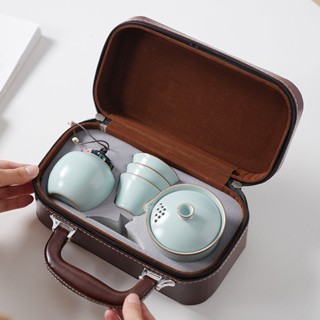【臺灣現貨】皮革旅行茶具組 便攜快客杯 一壺三杯 戶外商務送禮 陶瓷 露營喝茶裝備 泡茶組 外出茶具 泡茶禮盒 功夫茶具
