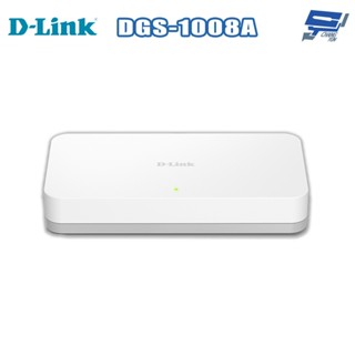 昌運監視器 D-LINK 友訊 DGS-1008A 8埠 Gigabit 桌上型無網管交換器