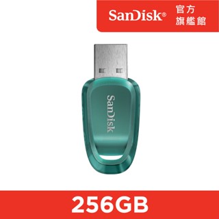 SanDisk Ultra Eco™ USB 3.2 CZ96 256GB 隨身碟 (公司貨) "環保愛地球"