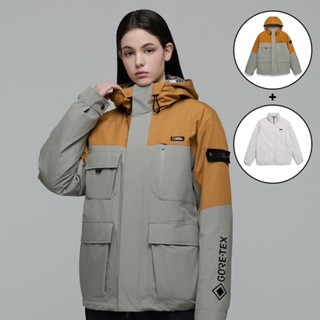 【國家地理服飾】男女同款 GORE-TEX 三層羽絨(兩件組)防水外套 - 黃色
