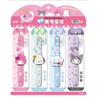 Sanrio 三麗鷗寶石手錶-帕恰狗、大耳狗、酷洛米、美樂蒂