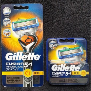 吉列 無感動力刮鬍刀組 / 無感動力刮鬍刀頭 ⭐電動刮鬍刀 Gillette FUSION PROGLIDE POWER