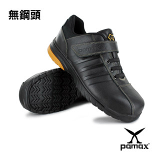 PAMAX 帕瑪斯-【皮革製】超彈力氣墊防滑機能鞋/PPS8902/男尺寸6-12/後跟反光設計/黏貼式/專利防滑橡膠
