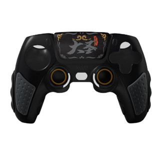 【就是要玩】良值 PS5 手把 矽膠套 +搖桿帽 黑神話 悟空 黑悟空 保護套 矽膠套 搖桿帽 P5 PS5