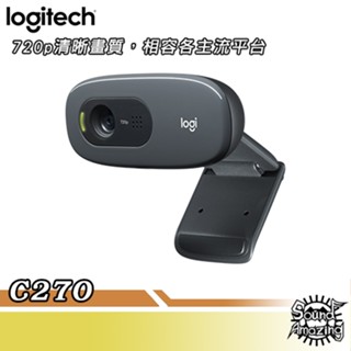 羅技 HD網路攝影機 720p/30fps C270【Sound Amazing】
