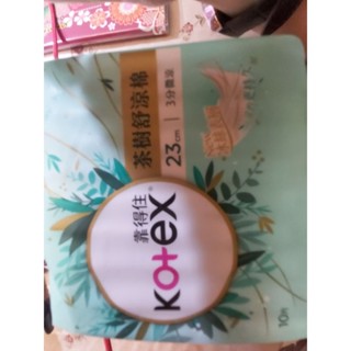 靠得住茶樹舒涼棉10片裝