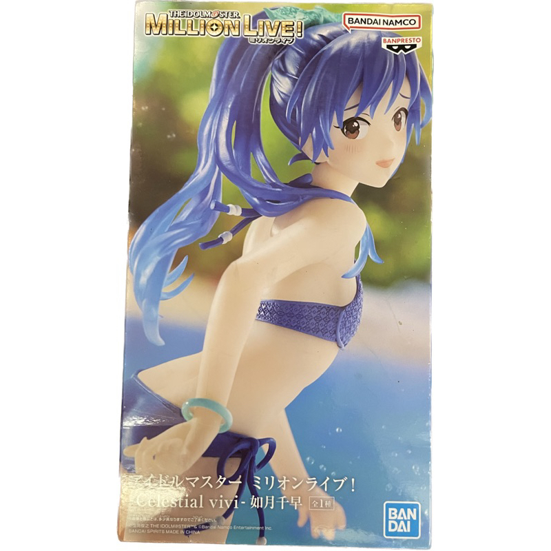 [GGB扭蛋玩具］偶像大師 百萬人演唱會 如月千早