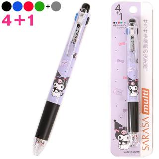 【莫莫日貨】zebra 斑馬 multi SARASA 4+1 酷洛米 庫洛米 限定版 多色原子筆 28332