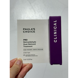 ✨新品上市✨ 寶拉珍選 高效A醛PRO新生精華 3ml