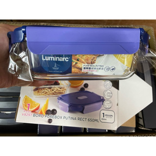 Luminarc樂美亞 玻璃微波保鮮盒650ml 露營盒 樂扣 全新