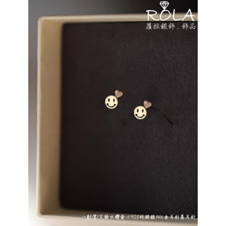 ROLA蘿拉銀飾.飾品 “現貨當天出” //一對價// 笑臉水鑽愛心925純銀鍍14K金耳針養耳針 愛心.