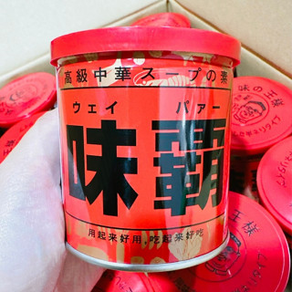 【小財好物】快速出貨 日本 原裝 廣記商行 味霸 中華料理 海鮮味霸 高湯粉 上湯 海鮮 味霸250g