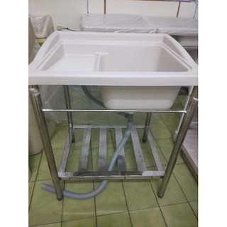 【現貨】臺灣製造 塑膠ABS材質洗衣槽，不鏽鋼腳架.無法全臺送貨請先聊聊確認是否可送貨區域.