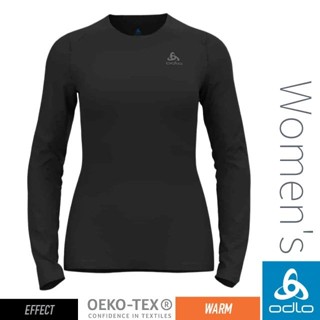 【瑞士 ODLO】女 保暖控溫銀離子圓領長袖衛生衣 ECO Warm 登山內搭衣 排汗內衣 141251