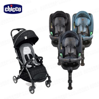 chicco-Bi-Seat全能i-size安全汽座Air版+Goody Pro手推車(0-12歲i-size汽座/登機