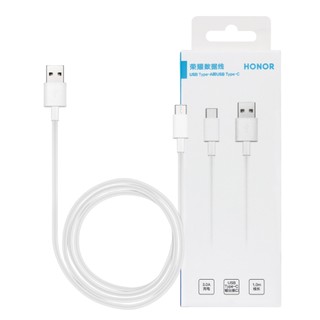 榮耀Honor 原廠 USB-A to Type-C 充電線 (3A,1m) - 白【盒裝】AP51