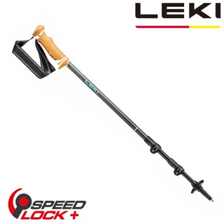 德國【LEKI】Lhasa 軟木橡膠握把快速扣登山杖雙色繩